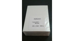 ALABASTER 80g/qm DIN A5 - 148 × 210mm - ALABASTER14821080