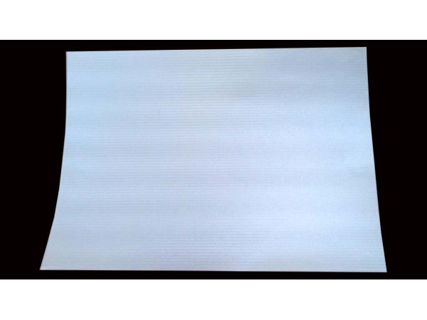 papír samolepicí embosovaný perleťový DIN A4 - 210 x 297 mm - SAMEMBOS210297
